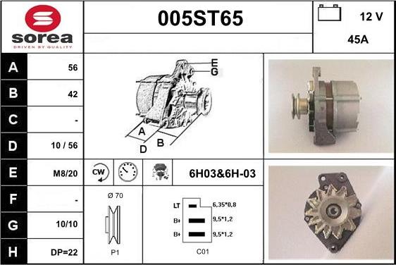 STARTCAR 005ST65 - Генератор vvparts.bg