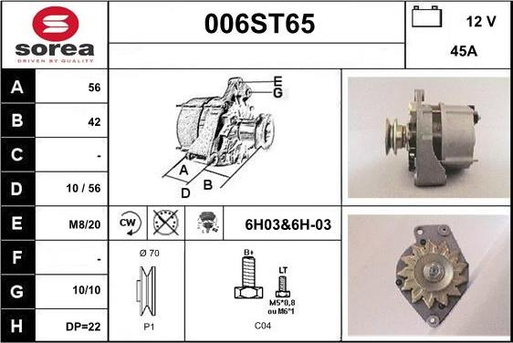 STARTCAR 006ST65 - Генератор vvparts.bg