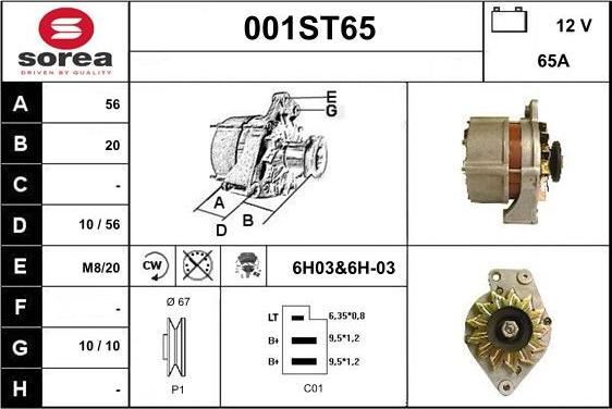 STARTCAR 001ST65 - Генератор vvparts.bg