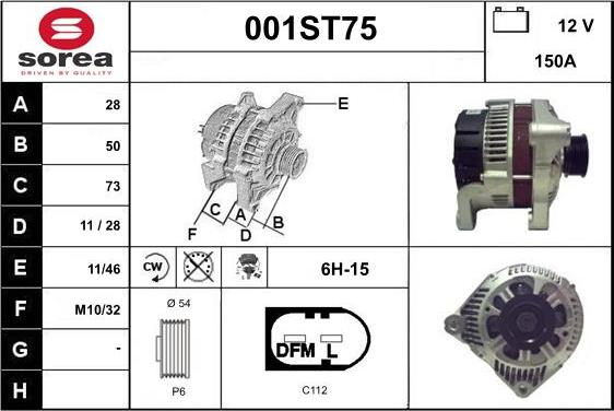 STARTCAR 001ST75 - Генератор vvparts.bg