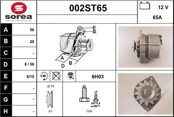 STARTCAR 002ST65 - Генератор vvparts.bg