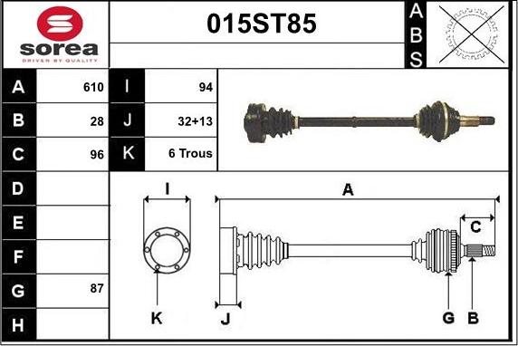 STARTCAR 015ST85 - Полуоска vvparts.bg