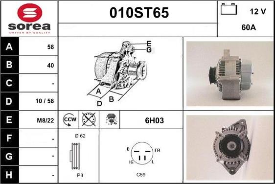 STARTCAR 010ST65 - Генератор vvparts.bg