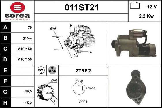 STARTCAR 011ST21 - Стартер vvparts.bg