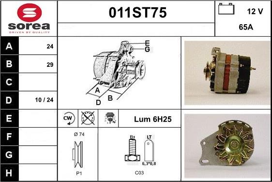 STARTCAR 011ST75 - Генератор vvparts.bg