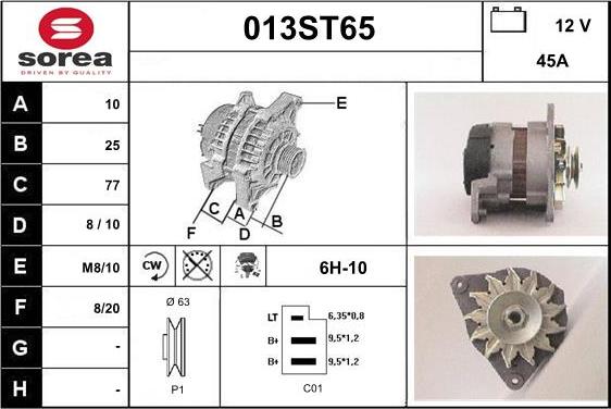 STARTCAR 013ST65 - Генератор vvparts.bg