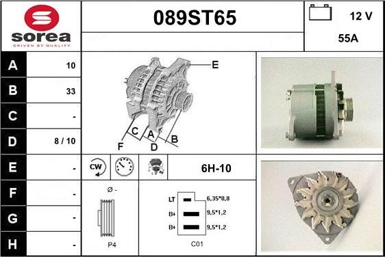 STARTCAR 089ST65 - Генератор vvparts.bg