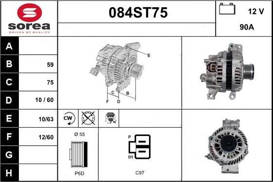 STARTCAR 084ST75 - Генератор vvparts.bg