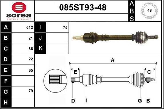 STARTCAR 085ST93-48 - Полуоска vvparts.bg