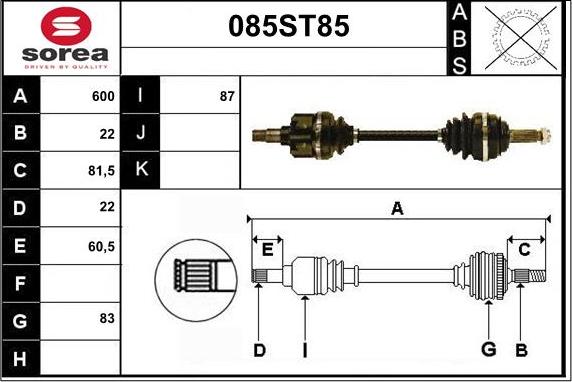 STARTCAR 085ST85 - Полуоска vvparts.bg