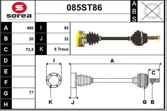 STARTCAR 085ST86 - Полуоска vvparts.bg