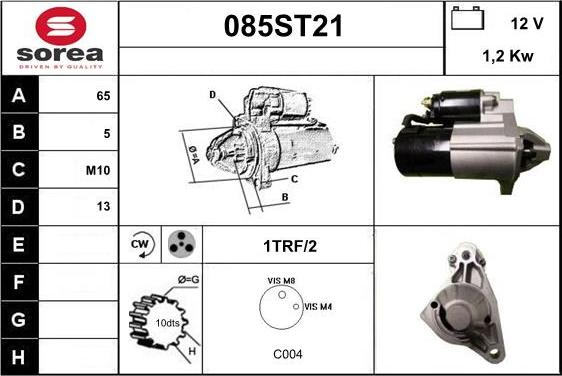 STARTCAR 085ST21 - Стартер vvparts.bg