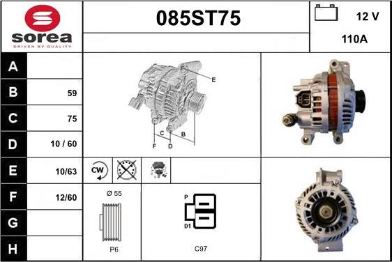 STARTCAR 085ST75 - Генератор vvparts.bg