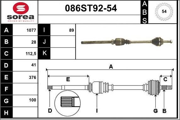 STARTCAR 086ST92-54 - Полуоска vvparts.bg