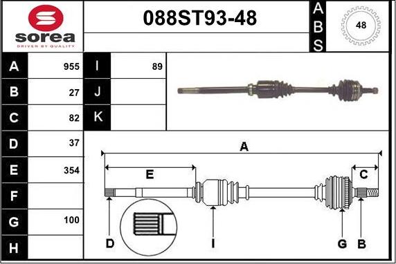 STARTCAR 088ST93-48 - Полуоска vvparts.bg