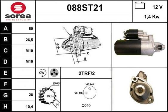 STARTCAR 088ST21 - Стартер vvparts.bg