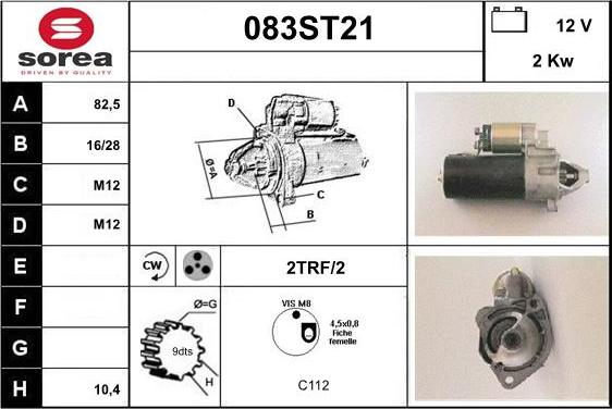 STARTCAR 083ST21 - Стартер vvparts.bg