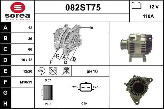 STARTCAR 082ST75 - Генератор vvparts.bg