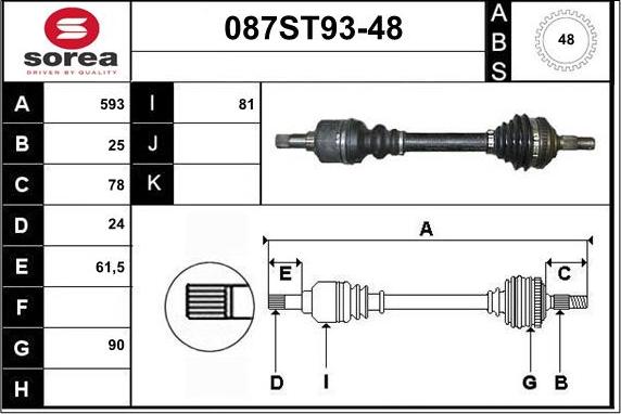 STARTCAR 087ST93-48 - Полуоска vvparts.bg