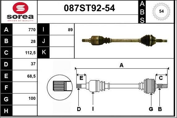 STARTCAR 087ST92-54 - Полуоска vvparts.bg