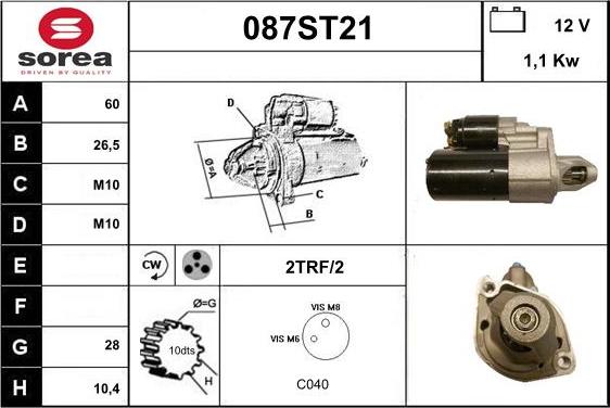 STARTCAR 087ST21 - Стартер vvparts.bg