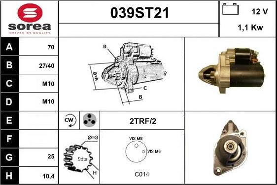 STARTCAR 039ST21 - Стартер vvparts.bg