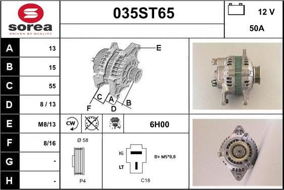 STARTCAR 035ST65 - Генератор vvparts.bg