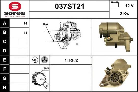 STARTCAR 037ST21 - Стартер vvparts.bg