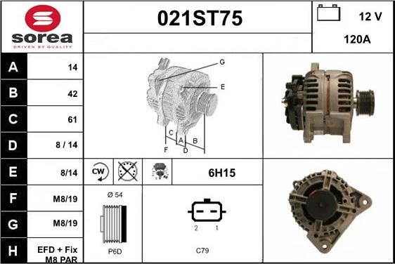 STARTCAR 021ST75 - Генератор vvparts.bg