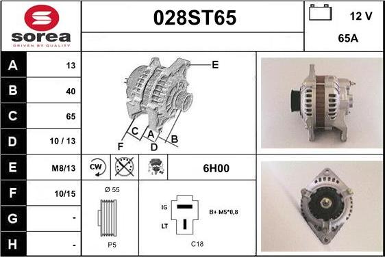 STARTCAR 028ST65 - Генератор vvparts.bg