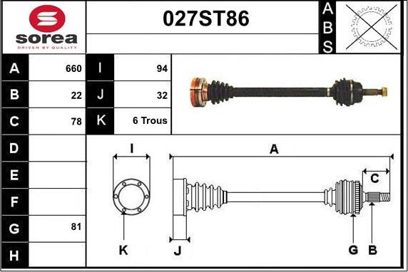 STARTCAR 027ST86 - Полуоска vvparts.bg