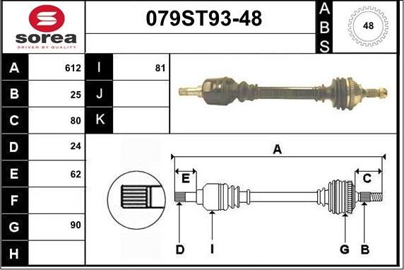 STARTCAR 079ST93-48 - Полуоска vvparts.bg