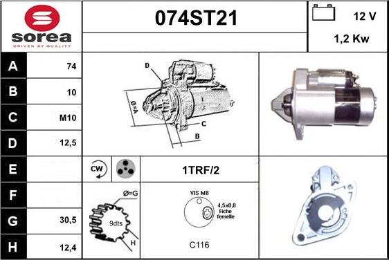 STARTCAR 074ST21 - Стартер vvparts.bg