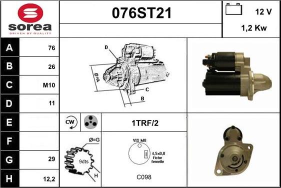 STARTCAR 076ST21 - Стартер vvparts.bg