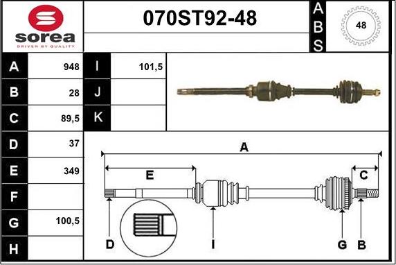 STARTCAR 070ST92-48 - Полуоска vvparts.bg