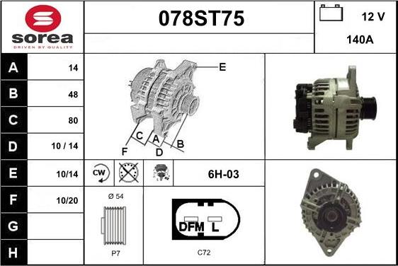 STARTCAR 078ST75 - Генератор vvparts.bg