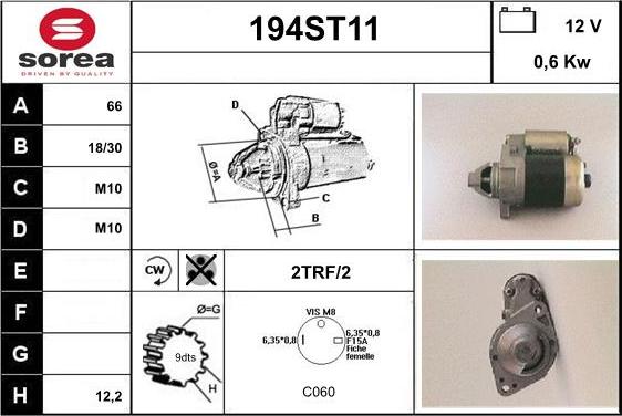 STARTCAR 194ST11 - Стартер vvparts.bg