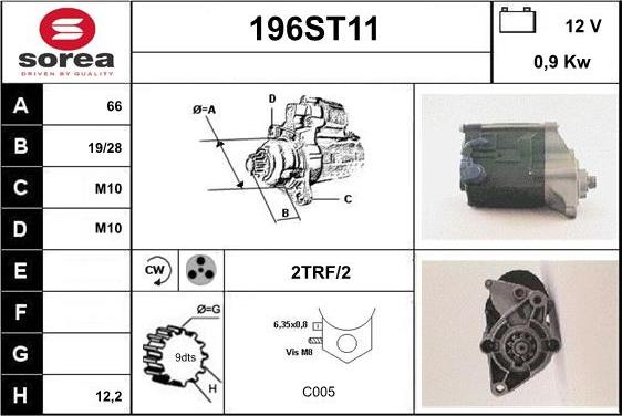 STARTCAR 196ST11 - Стартер vvparts.bg