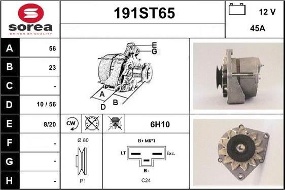 STARTCAR 191ST65 - Генератор vvparts.bg