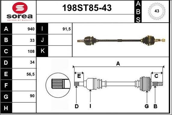 STARTCAR 198ST85-43 - Полуоска vvparts.bg