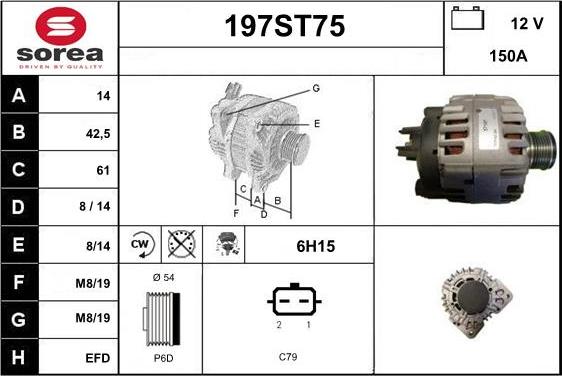 STARTCAR 197ST75 - Генератор vvparts.bg