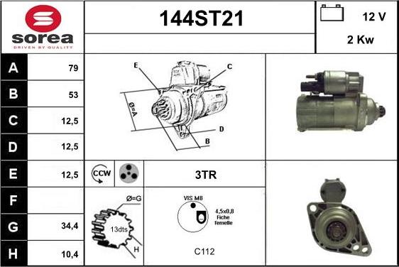 STARTCAR 144ST21 - Стартер vvparts.bg