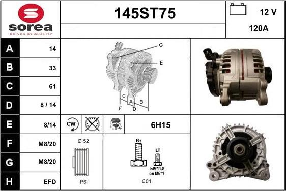 STARTCAR 145ST75 - Генератор vvparts.bg