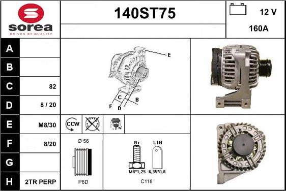 STARTCAR 140ST75 - Генератор vvparts.bg