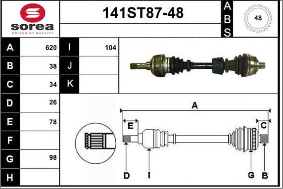 STARTCAR 141ST87-48 - Полуоска vvparts.bg