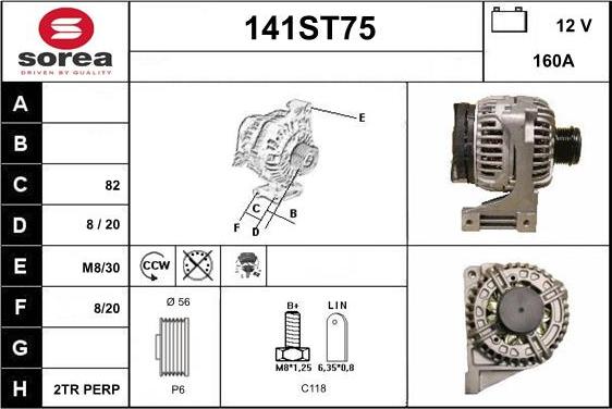 STARTCAR 141ST75 - Генератор vvparts.bg