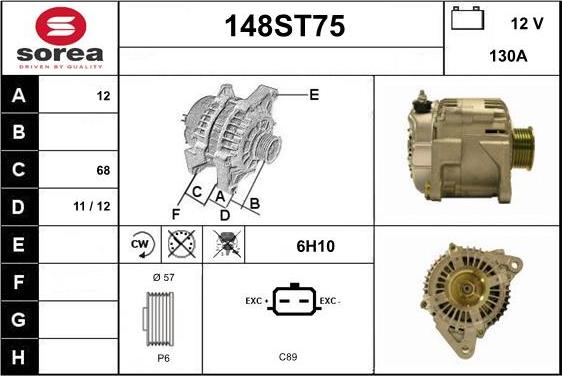 STARTCAR 148ST75 - Генератор vvparts.bg