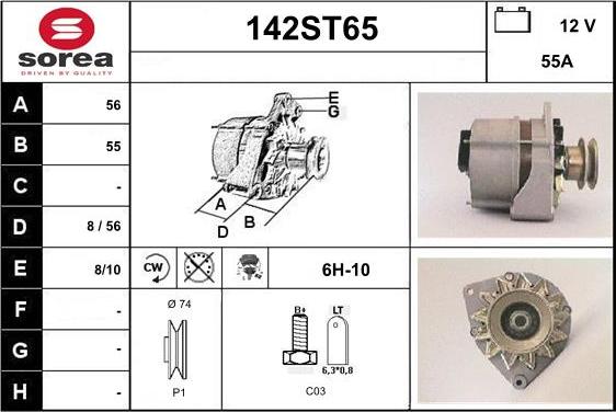 STARTCAR 142ST65 - Генератор vvparts.bg