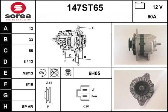 STARTCAR 147ST65 - Генератор vvparts.bg