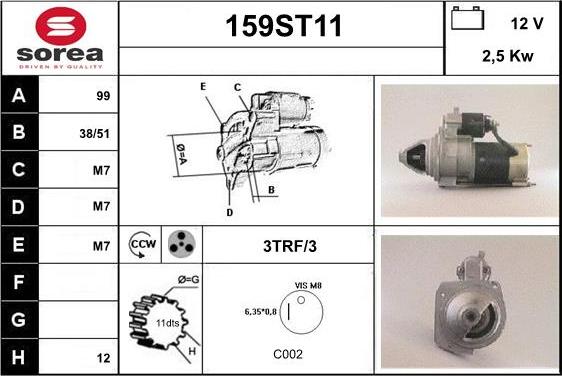 STARTCAR 159ST11 - Стартер vvparts.bg